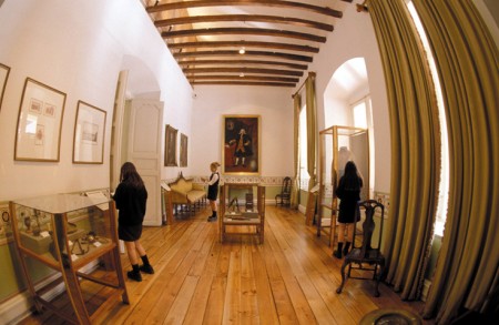 Visita guiada, Museo Histórico Nacional